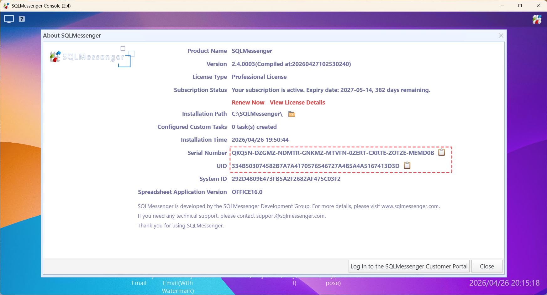 View Your SQLMessenger Serial Number and UID