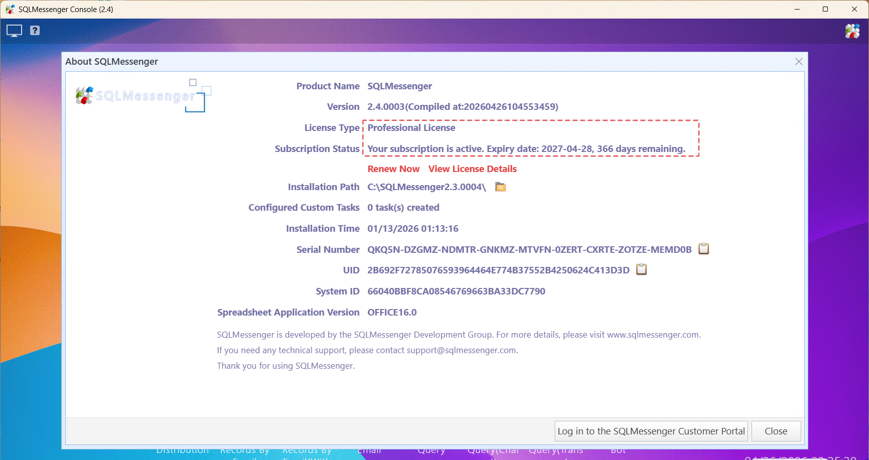 View the Updated License Information in "About SQLMessenger"