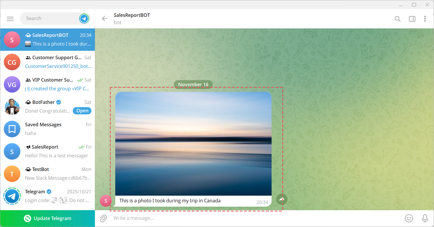 The photo received in Telegram