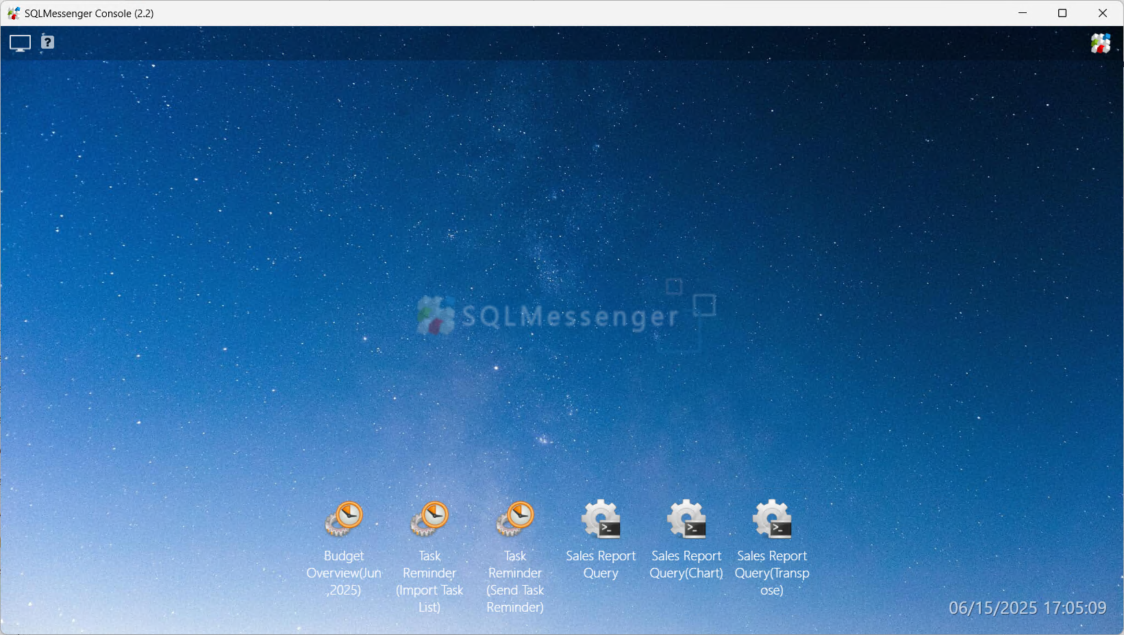 SQLMessenger Main Interface